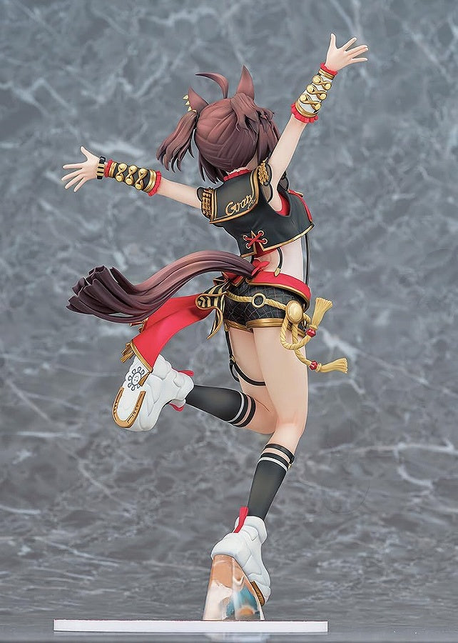Uma Musume Pretty Derby Gran Alegria