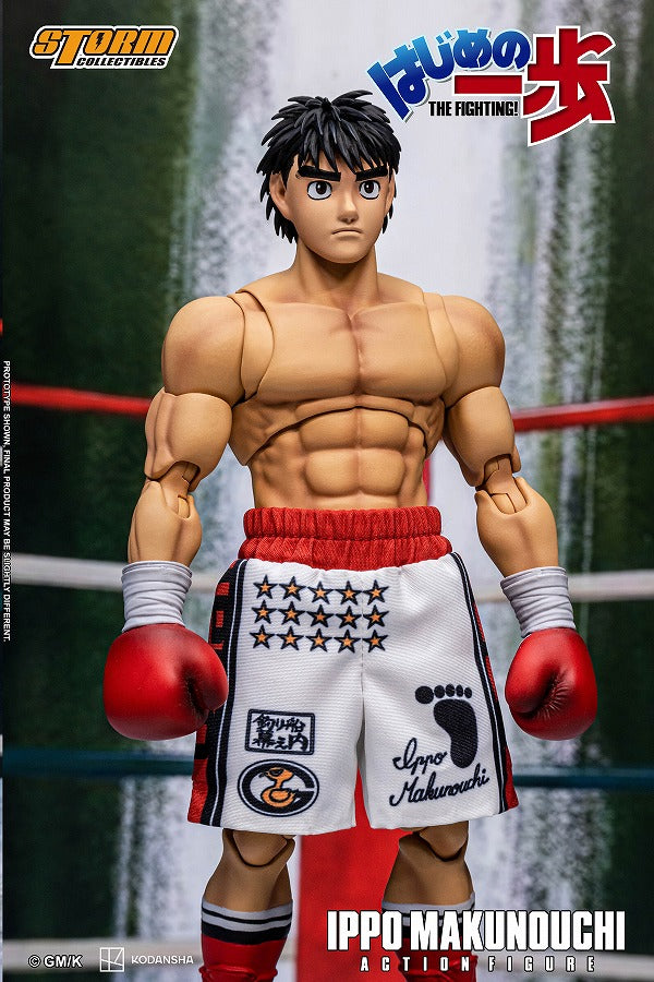 Hajime no Ippo Action Figure Ippo Makunouchi