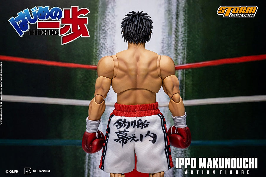 Hajime no Ippo Action Figure Ippo Makunouchi