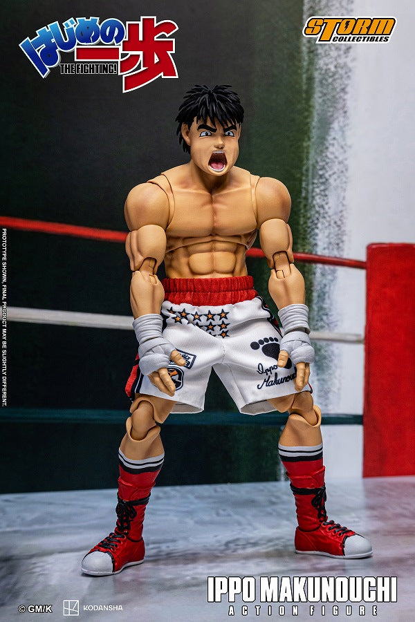 Hajime no Ippo Action Figure Ippo Makunouchi