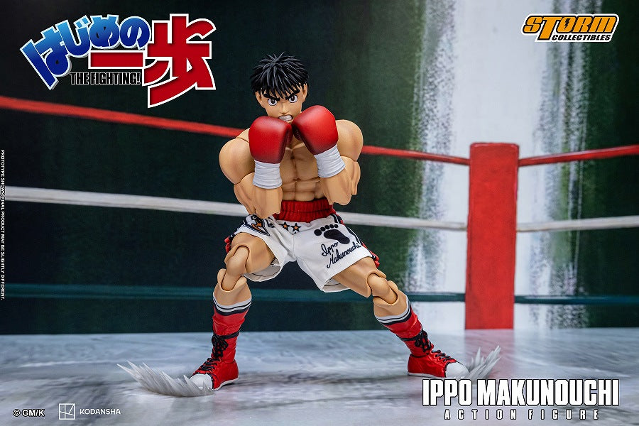Hajime no Ippo Action Figure Ippo Makunouchi