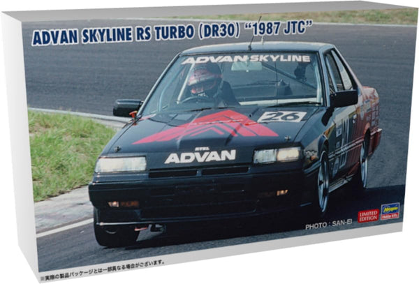 Advan Skyline RS Turbo (DR30) “1987 JTC”