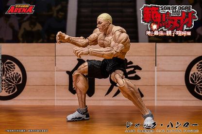 Storm Arena “Hanma Baki” Jack Hammer