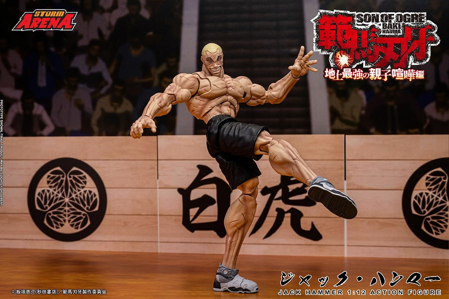 Storm Arena “Hanma Baki” Jack Hammer
