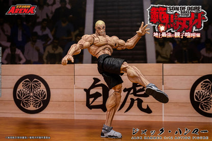 Storm Arena “Hanma Baki” Jack Hammer
