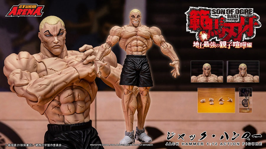 Storm Arena “Hanma Baki” Jack Hammer