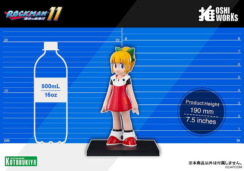 OSHI WORKS "Rockman" Series Roll