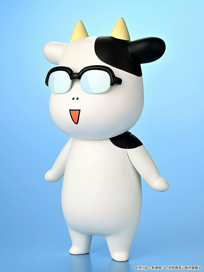 Peasant Noble Soft Vinyl Hiro Arakawa Type A (Smile)