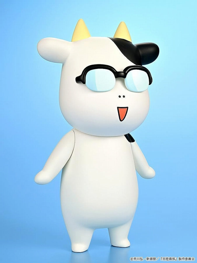 Peasant Noble Soft Vinyl Hiro Arakawa Type A (Smile)