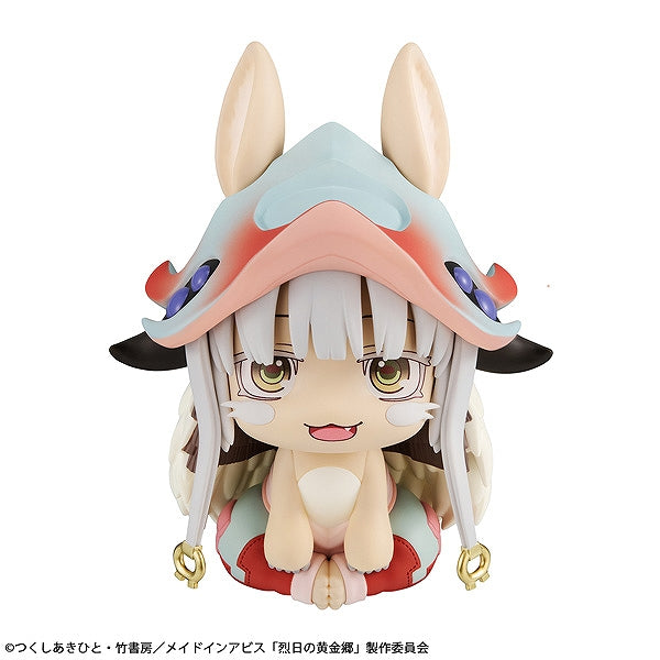 Rukappu Made in Abyss Golden Land of Retsu Sun Nanachi