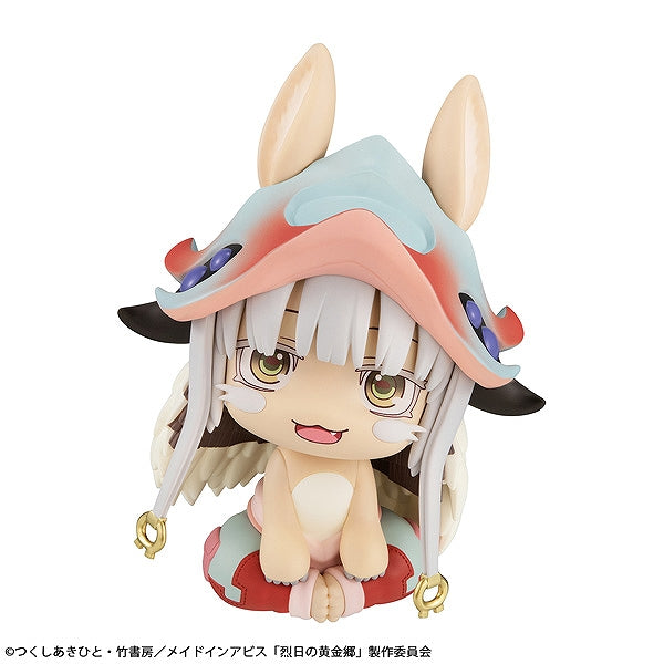 Rukappu Made in Abyss Golden Land of Retsu Sun Nanachi