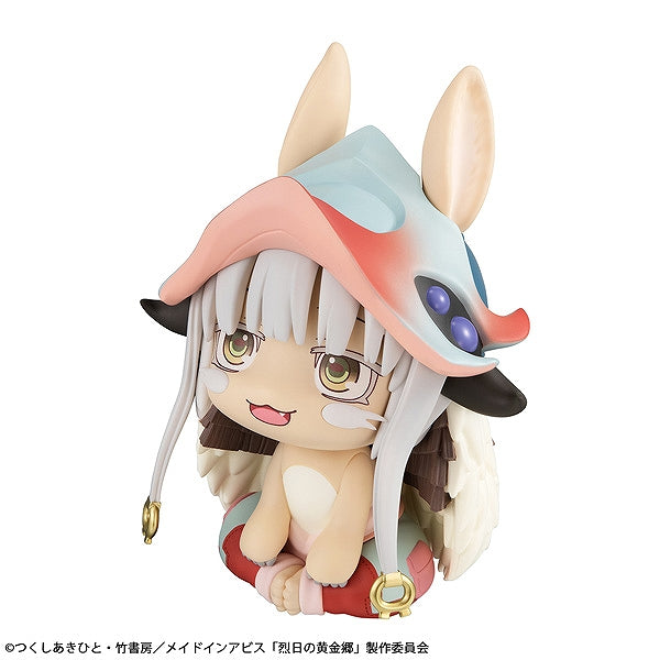 Rukappu Made in Abyss Golden Land of Retsu Sun Nanachi