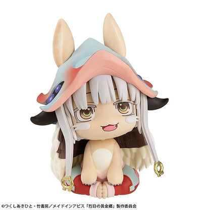 Rukappu Made in Abyss Golden Land of Retsu Sun Nanachi