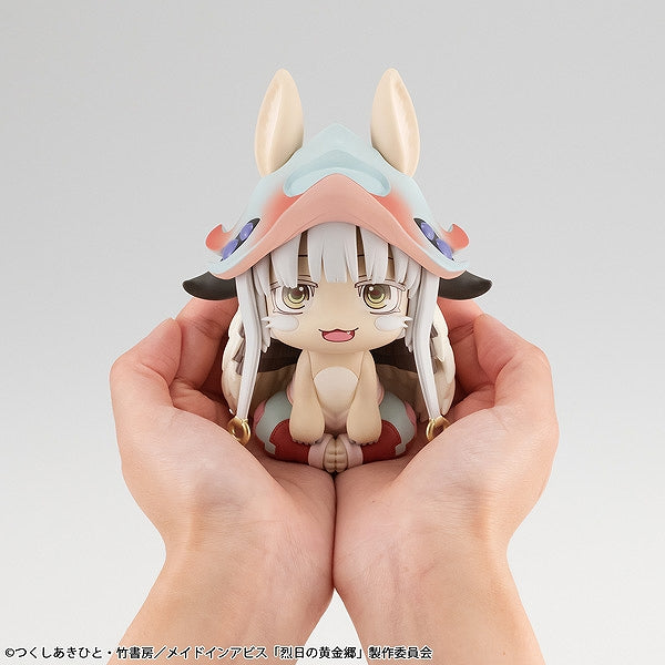 Rukappu Made in Abyss Golden Land of Retsu Sun Nanachi