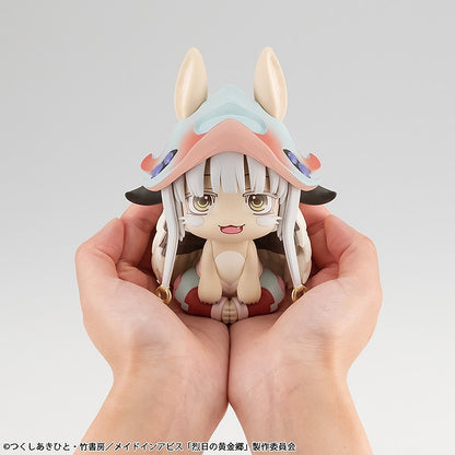 Rukappu Made in Abyss Golden Land of Retsu Sun Nanachi