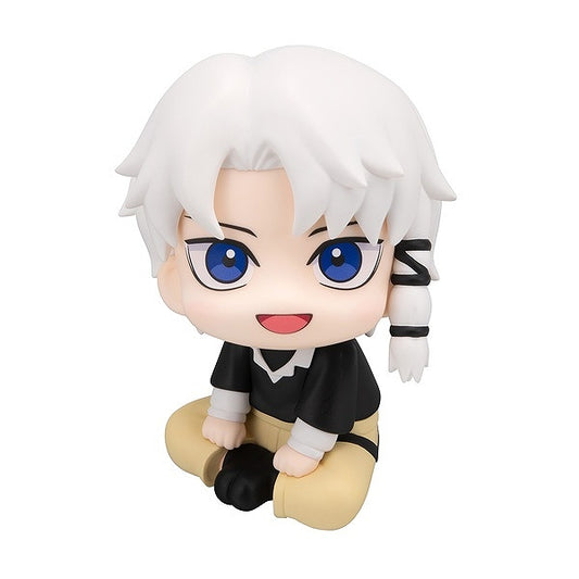 Rukup Kagurabachi Hakuri Ren