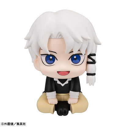 Rukup Kagurabachi Hakuri Ren