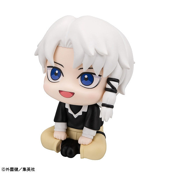 Rukup Kagurabachi Hakuri Ren