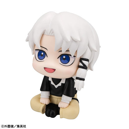 Rukup Kagurabachi Hakuri Ren