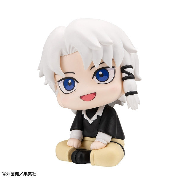 Rukup Kagurabachi Hakuri Ren