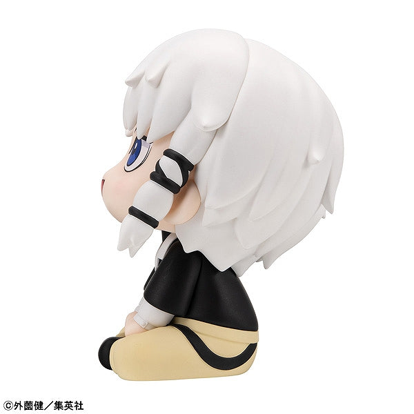 Rukup Kagurabachi Hakuri Ren