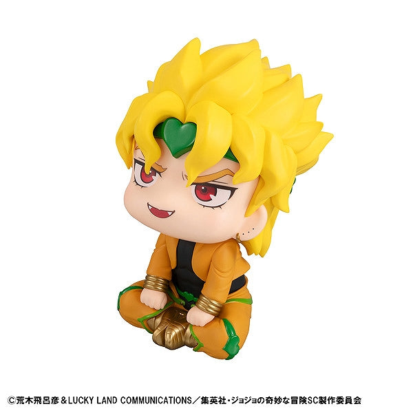 Rukup JoJo's Bizarre Adventure Stardust Crusaders DIO