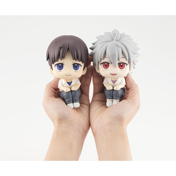Rukup Evangelion New Theatrical Version Shinji Ikari