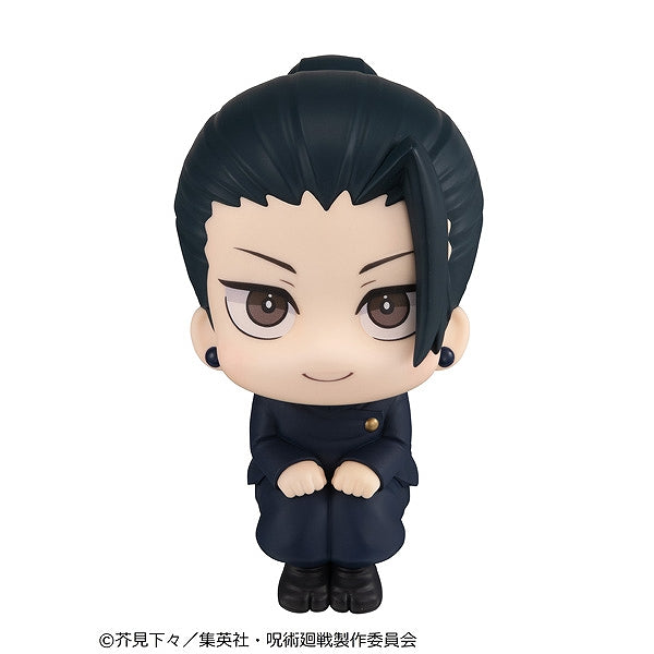 Rukup Jujutsu Kaisen Natsuyu Ketsu National College of Technology ver.