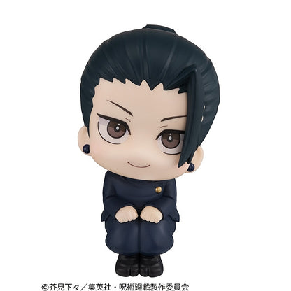 Rukup Jujutsu Kaisen Natsuyu Ketsu National College of Technology ver.