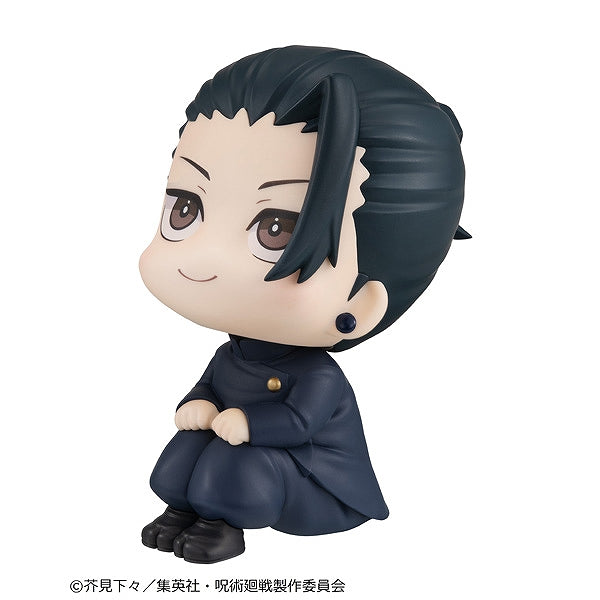 Rukup Jujutsu Kaisen Natsuyu Ketsu National College of Technology ver.