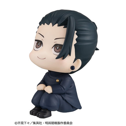 Rukup Jujutsu Kaisen Natsuyu Ketsu National College of Technology ver.