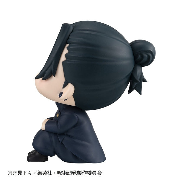 Rukup Jujutsu Kaisen Natsuyu Ketsu National College of Technology ver.