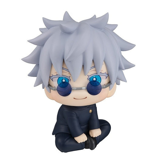 Rukup Jujutsu Kaisen Satoru Gojo National College of Technology ver.