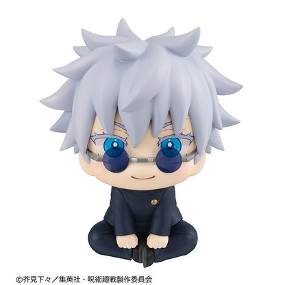 Rukup Jujutsu Kaisen Satoru Gojo National College of Technology ver.