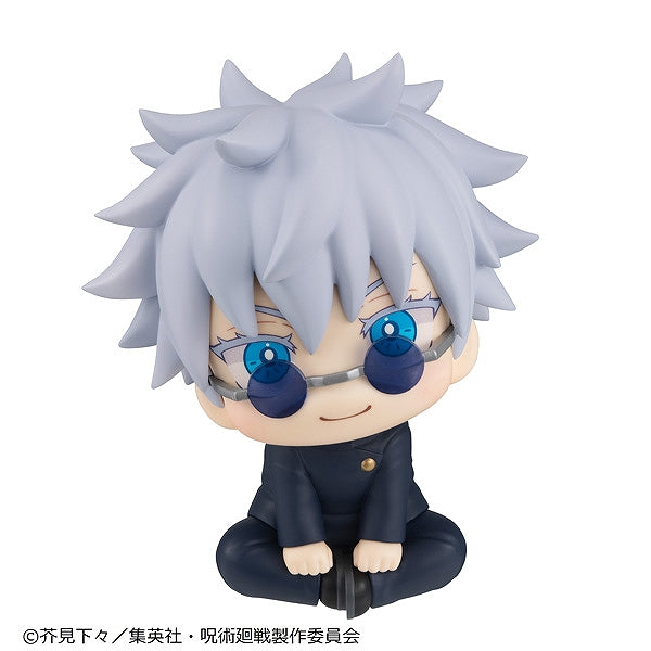 Rukup Jujutsu Kaisen Satoru Gojo National College of Technology ver.