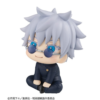 Rukup Jujutsu Kaisen Satoru Gojo National College of Technology ver.
