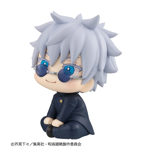 Rukup Jujutsu Kaisen Satoru Gojo National College of Technology ver.