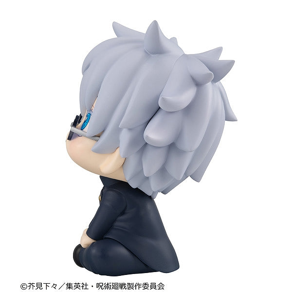 Rukup Jujutsu Kaisen Satoru Gojo National College of Technology ver.