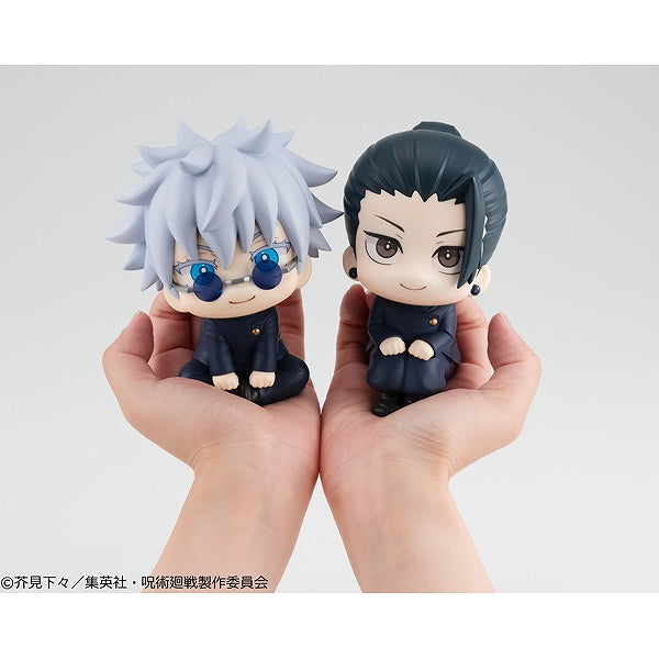 Rukup Jujutsu Kaisen Satoru Gojo National College of Technology ver.