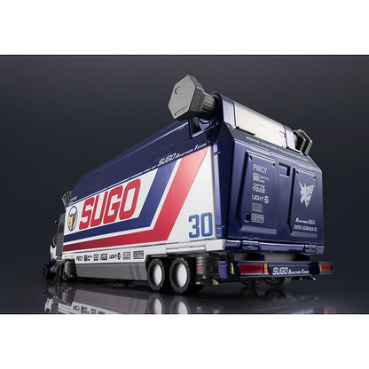 Cyber Formula Collection -Heritage Edition- DX New Century GPX Cyber Formula Sugoure Guard 10V5000 & Super Asurada 01 Circuit Mode