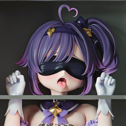 Nikkan Girl Sex Processing Duty Magical Girl Lavery 1/6 scale painted finished figure
