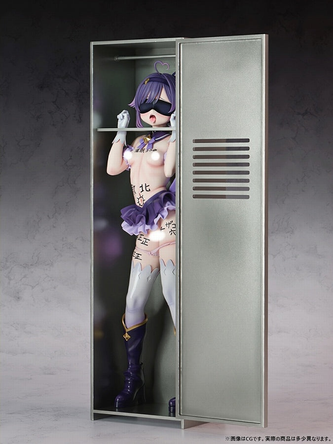 Nikkan Girl Sex Processing Duty Magical Girl Lavery 1/6 scale painted finished figure