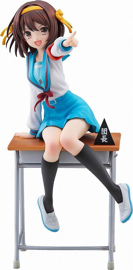 The Melancholy of Haruhi Suzumiya Haruhi Suzumiya anime 20th anniversary ver.