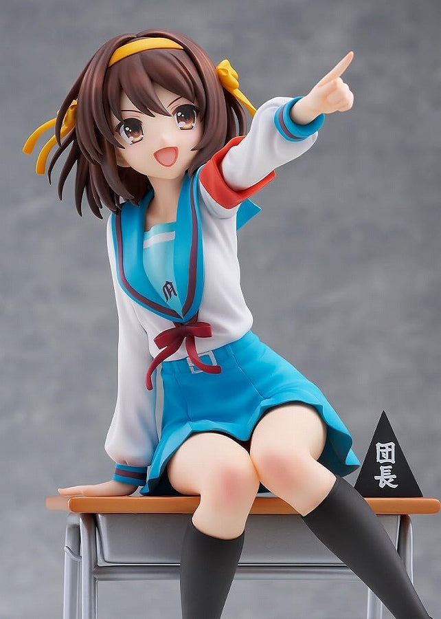 The Melancholy of Haruhi Suzumiya Haruhi Suzumiya anime 20th anniversary ver.