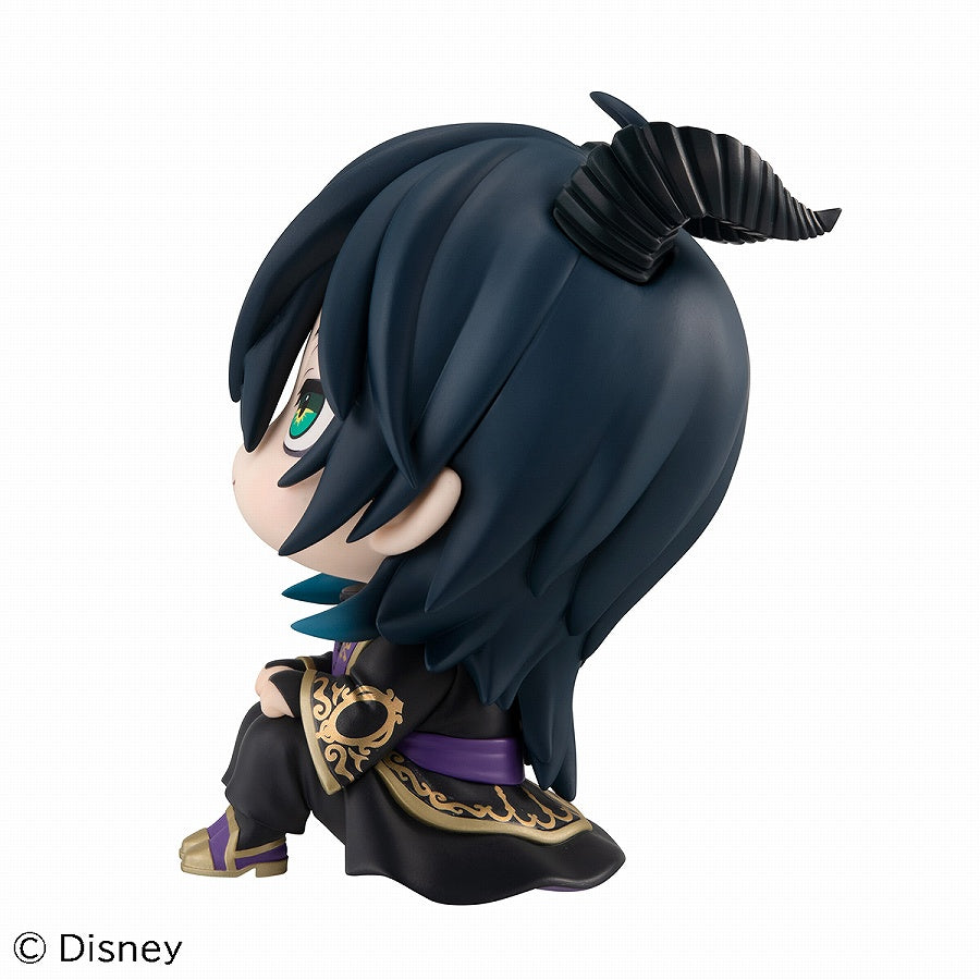 Rukappu “Disney Twisted Wonderland” Malleus Draconia