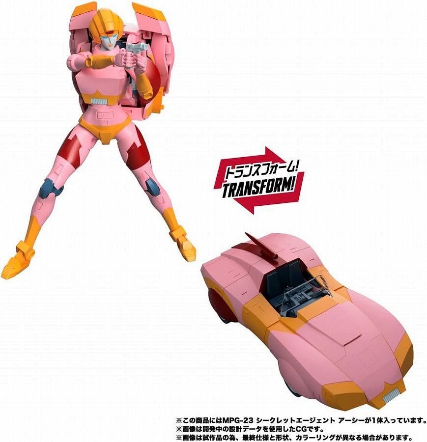 Transformers MPG-23 Secret Agent Arcee