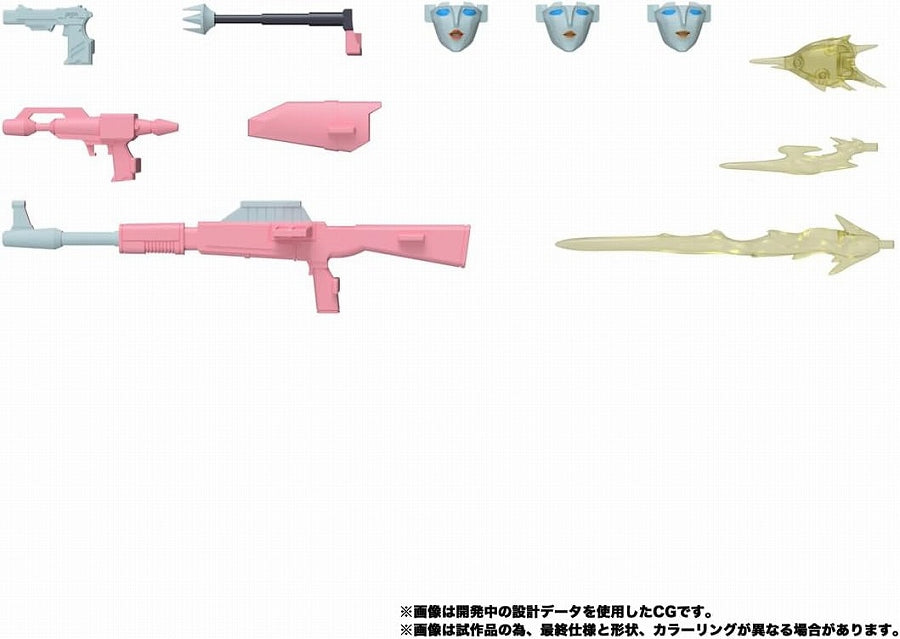 Transformers MPG-23 Secret Agent Arcee