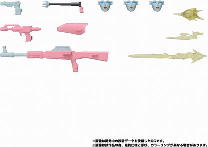 Transformers MPG-23 Secret Agent Arcee