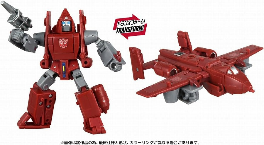 Transformers AOTP-37 Power Glide