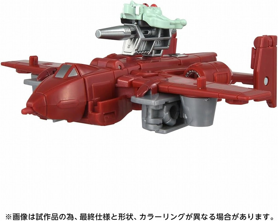 Transformers AOTP-37 Power Glide